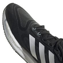 adidas Supernova+ (Plus) black/white cushioning running shoes ladies